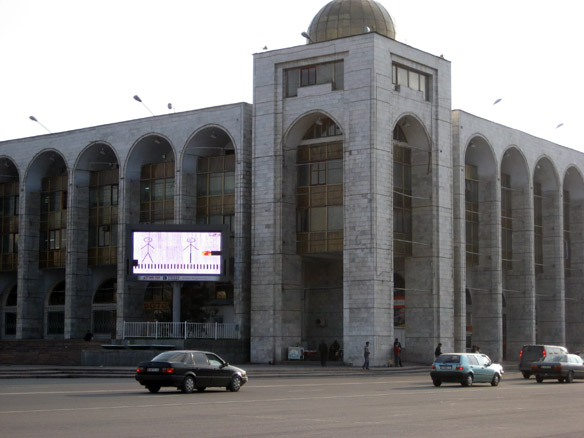 Aytegin uulu Muratbek. P�ckchen f�r Kirgistan